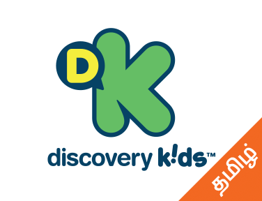 Discovery Kids Tamil