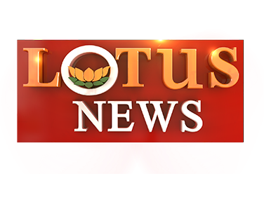 Lotus News