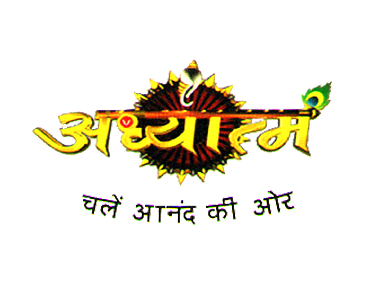 Adhyatma TV